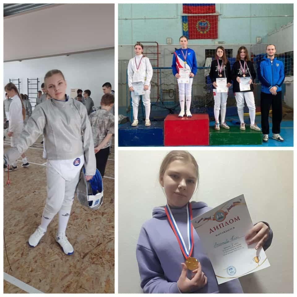 Поздравляем Арсеньтьву Киру, ученицу 7Б класса, с победой  в Краевых соревнованиях по фехтованию среди девочек возрастной группы 12-14 лет. Так держать!.