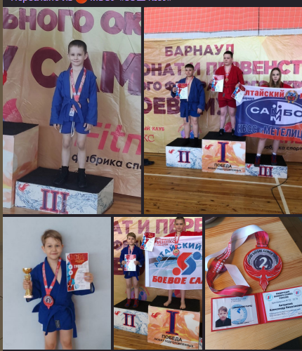 Отзывы родителей о спортивном клубе "Феникс".